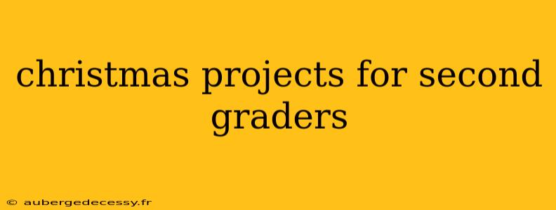 christmas projects for second graders